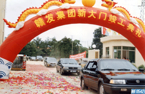 1574044490622362.gif 5.gif