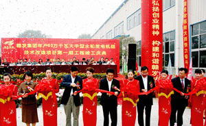 1574044557184267.gif 7.gif